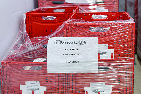 Denezis Meat - Wholesale beef packaging