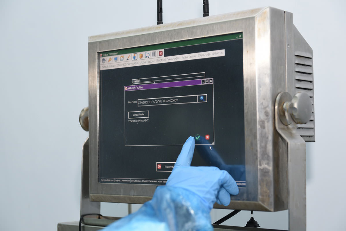 Denezis Meat - Ιχνηλασιμότητα