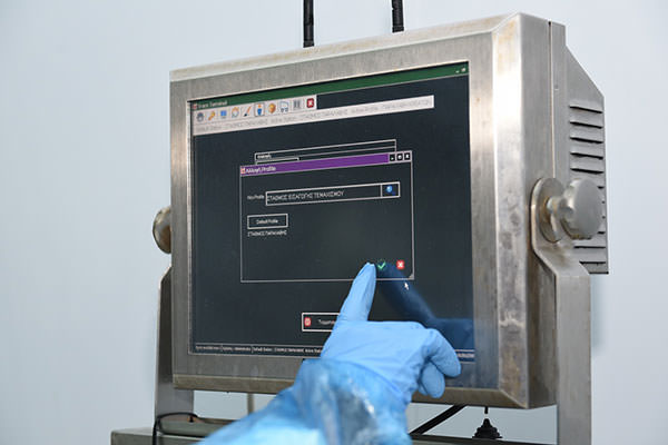 Denezis Meat - Traceability