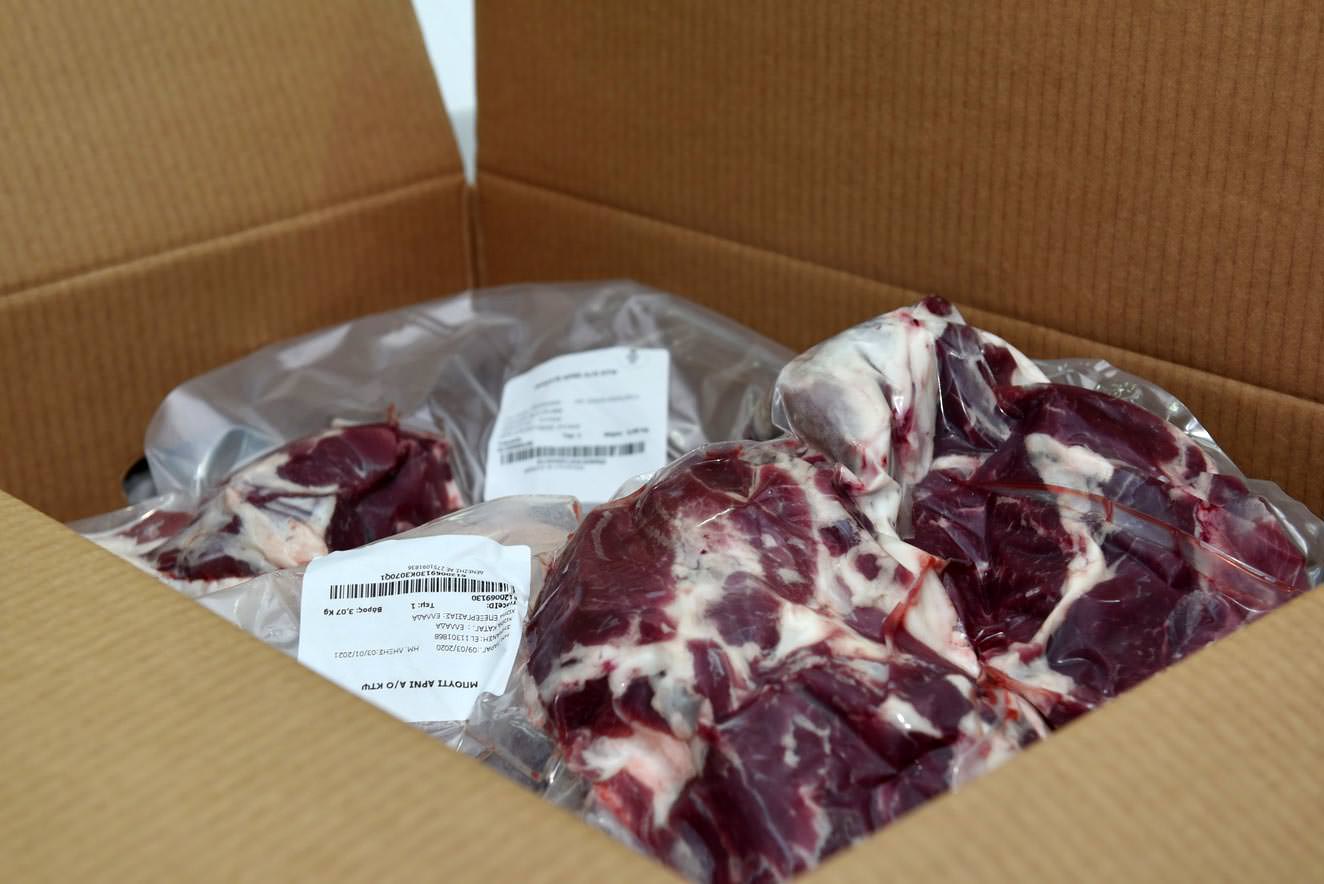 Denezis Meat - Συσκευασία χονδρικής αρνίσιου κρέατος.