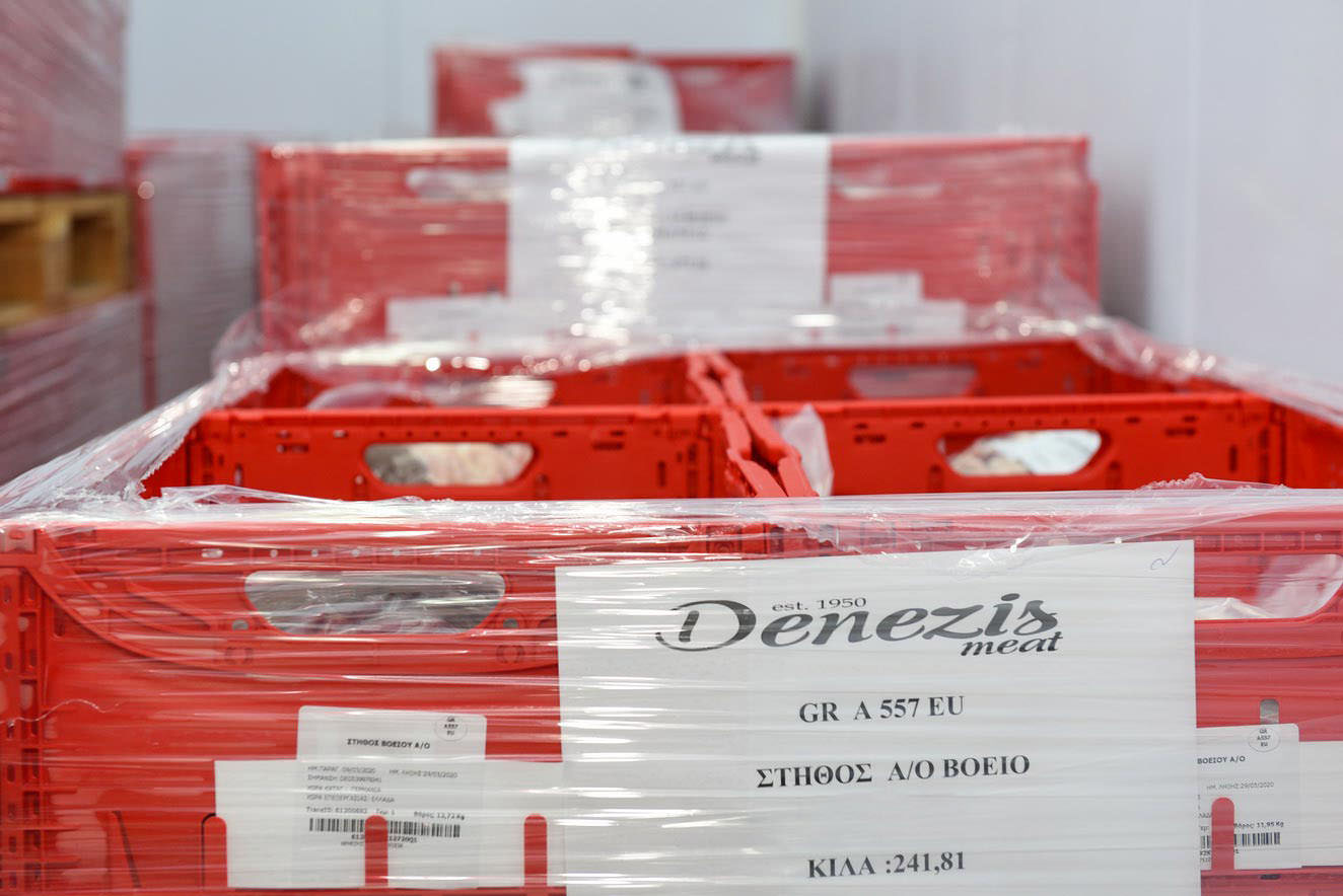Denezis Meat - Wholesale beef packaging.