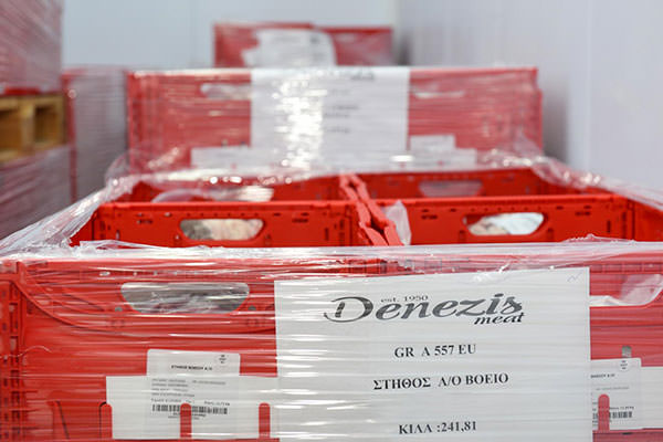 Denezis Meat - Wholesale beef packaging.