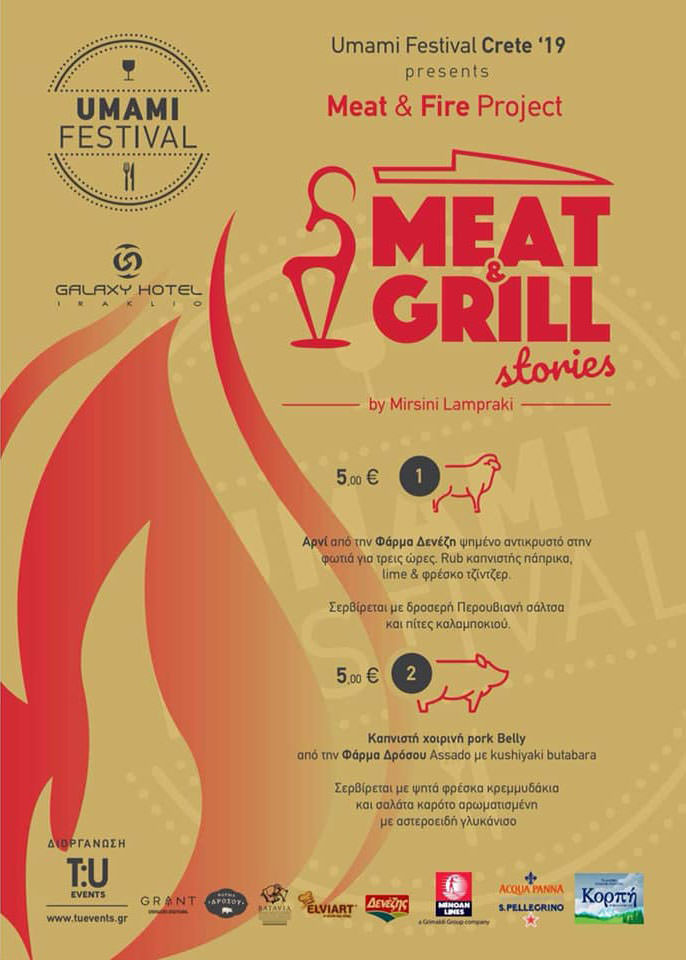 Denezis Meat - Poster von dem Umami Festival Crete 19