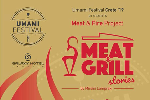 Denezis Meat - Umami Festival Crete ’19