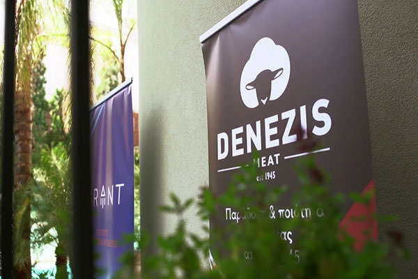 Denezis Meat - Umami Festival Crete ’19 where Denezis Meat participated